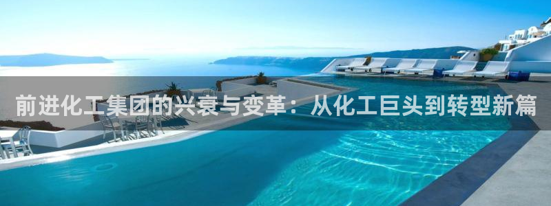 球盟会黑款吗是真的吗