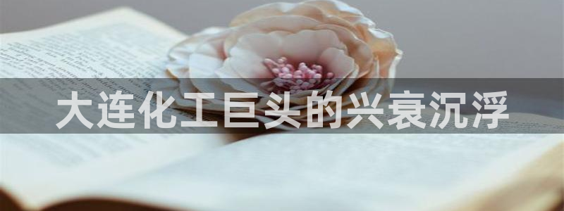 球盟会能退钱吗是真的吗