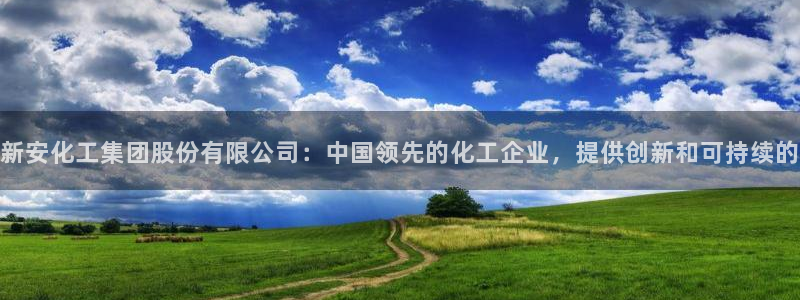 球盟会qmh