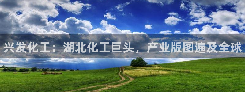 球盟会有没有黑单的活动