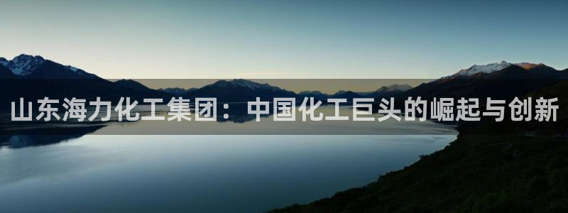 球盟会APP下载