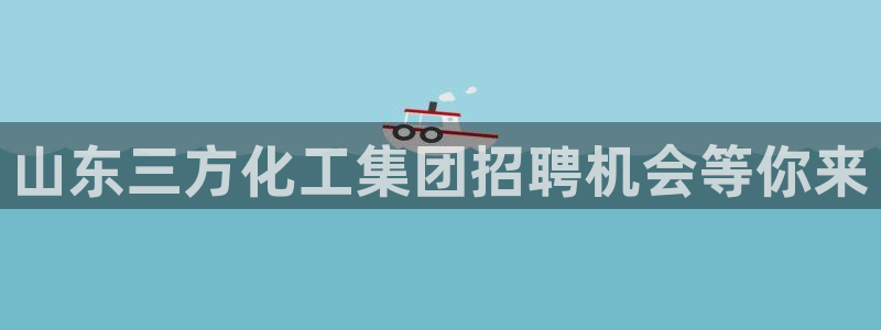 球盟会qm8597