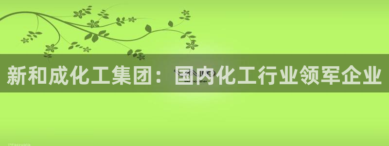 球盟会优惠码