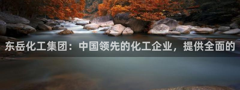 球盟会能退钱吗