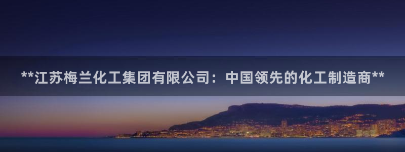球盟会app最新地址在哪里