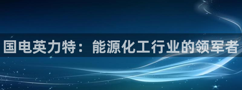 球盟会有没有黑单的活动