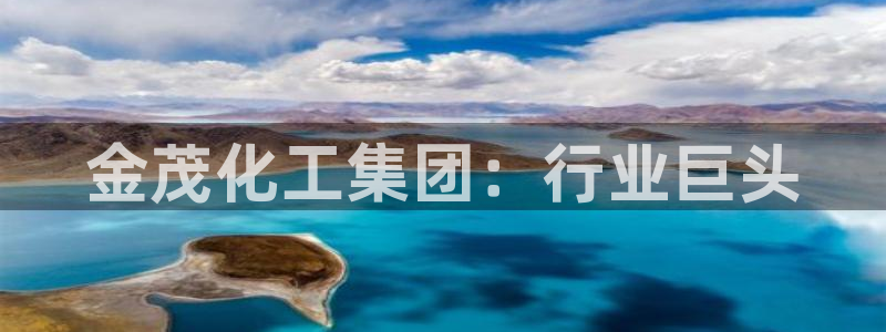 球盟会娱乐平台