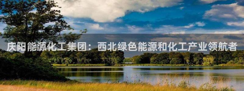 球盟会黑款吗知乎小说