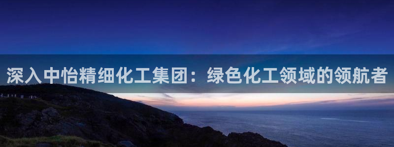 球盟会能退钱吗