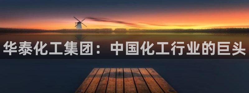 球盟会app最新地址在哪看