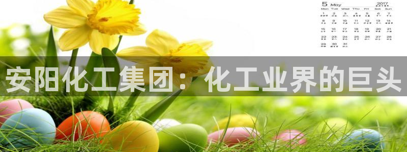 球盟会最新地址备用