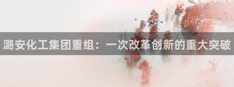 球盟会娱乐平台