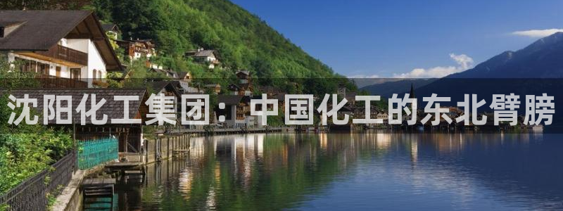 球盟会电子好黑