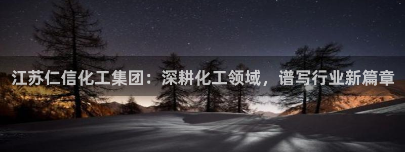 球盟会可以提现么现在
