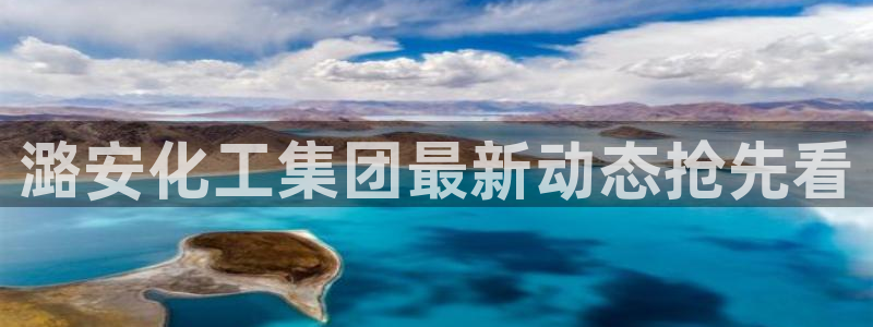 球盟会最新地址备用