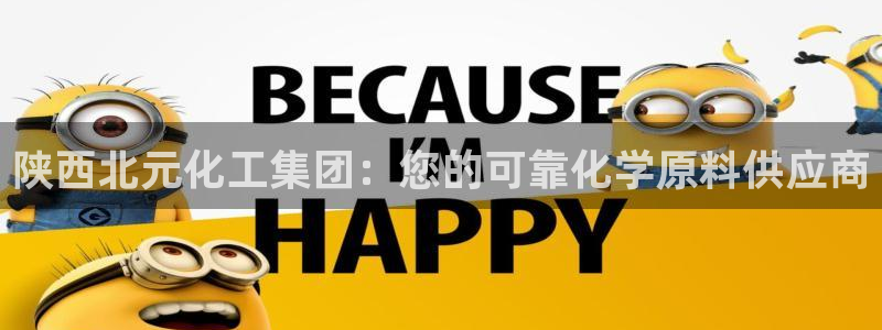 球盟会地址