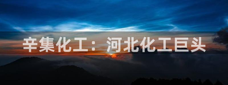 球盟会体验金球奖吗