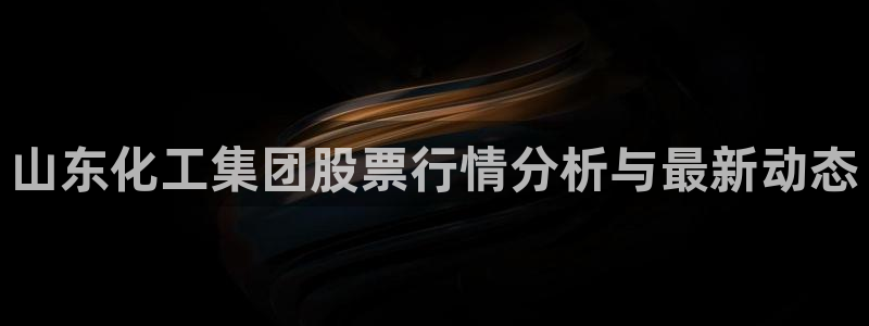 球盟会和中欧会的区别