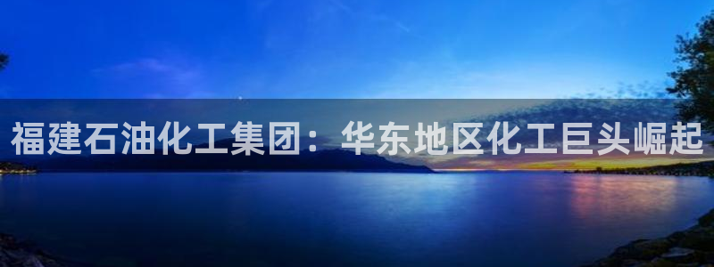 球盟会有没有黑单的人