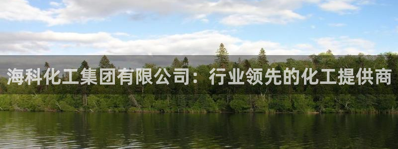 球盟会app最新地址在哪看