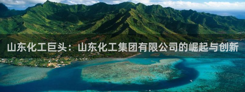 球盟会地址