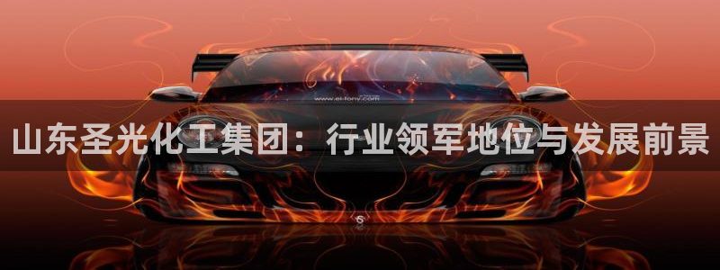 球盟会在线官网