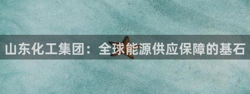 球盟会娱乐平台