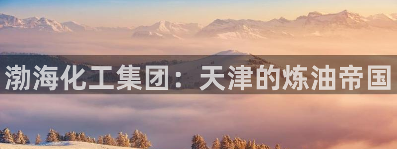 球盟会能退钱吗