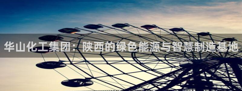 球盟会app最新地址在哪看