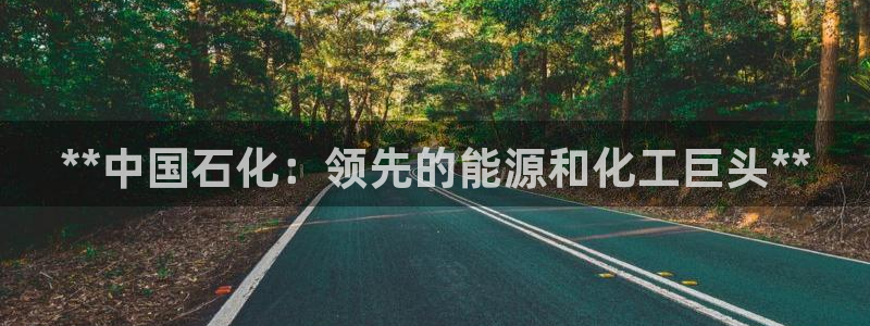 球盟会优惠领取网站