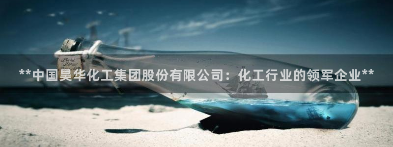 球盟会app安装