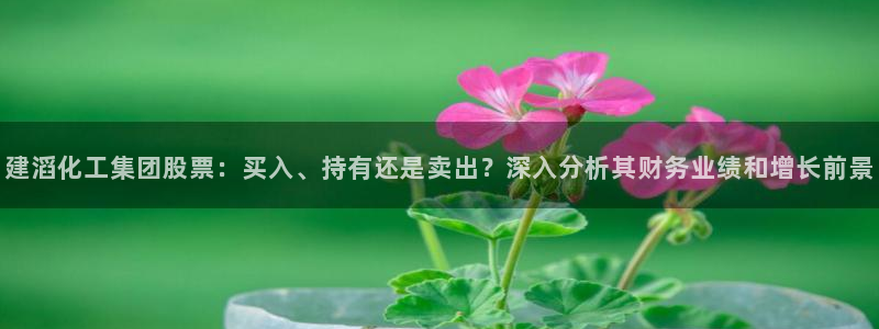 球盟会app最新地址下载