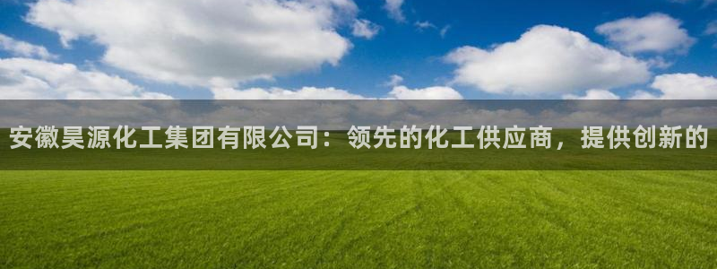 球盟会优惠券