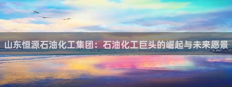 球盟会官方版下载地址