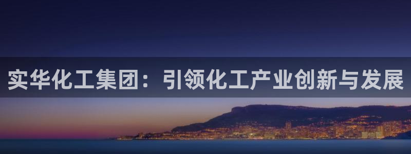 球盟会app入口