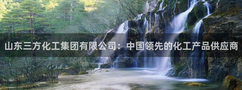 球盟会app最新地址下载