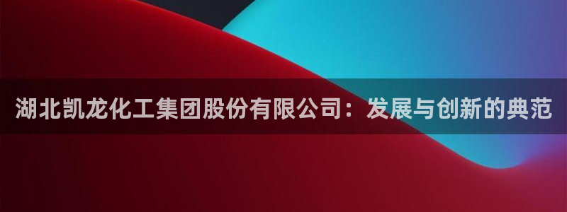 球盟会qm8597