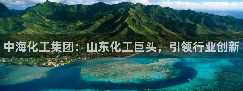 球盟会app最新地址在哪找