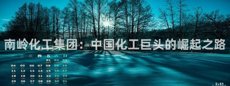 球盟会综合app下载