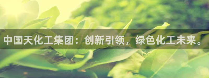 球盟会福利码2023最简单三个步骤